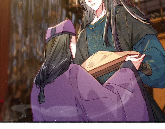 Ta Dựa Vào Mỹ Nhan Ổn Định Thiên Hạ 16 trang 47