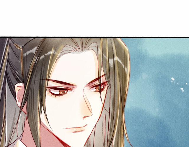 Ta Dựa Vào Mỹ Nhan Ổn Định Thiên Hạ 16 trang 56