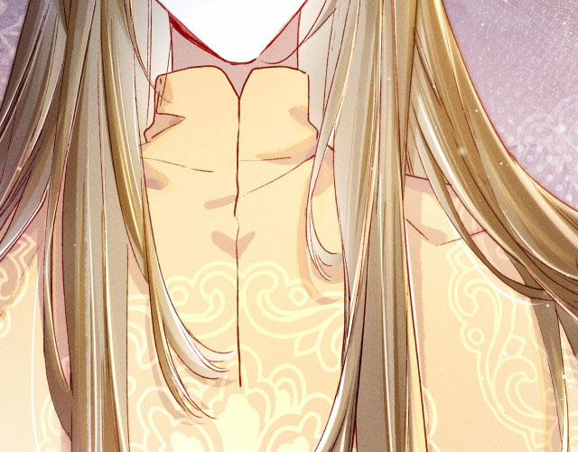 Ta Dựa Vào Mỹ Nhan Ổn Định Thiên Hạ 16 trang 65