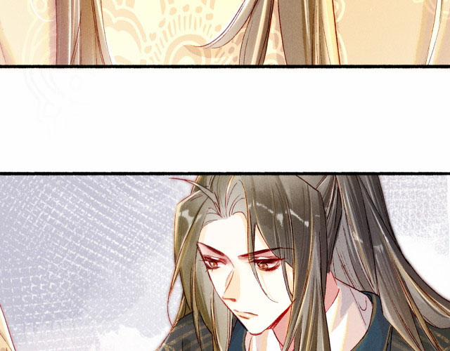 Ta Dựa Vào Mỹ Nhan Ổn Định Thiên Hạ 16 trang 66