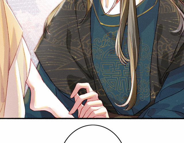 Ta Dựa Vào Mỹ Nhan Ổn Định Thiên Hạ 16 trang 67