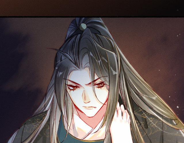 Ta Dựa Vào Mỹ Nhan Ổn Định Thiên Hạ 16 trang 75