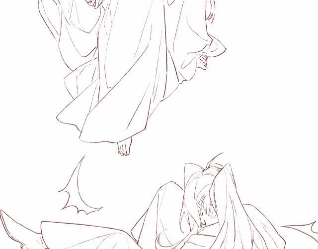 Ta Dựa Vào Mỹ Nhan Ổn Định Thiên Hạ 16 trang 84