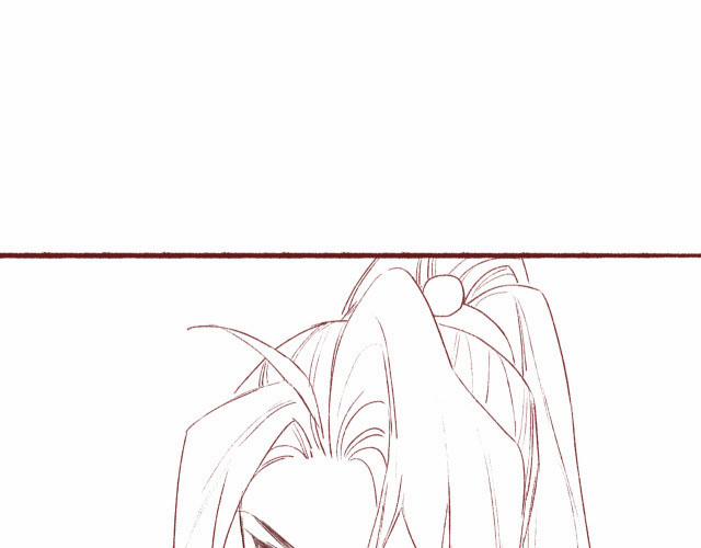 Ta Dựa Vào Mỹ Nhan Ổn Định Thiên Hạ 16 trang 86