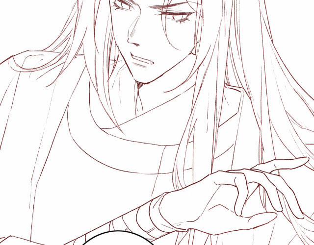 Ta Dựa Vào Mỹ Nhan Ổn Định Thiên Hạ 16 trang 87