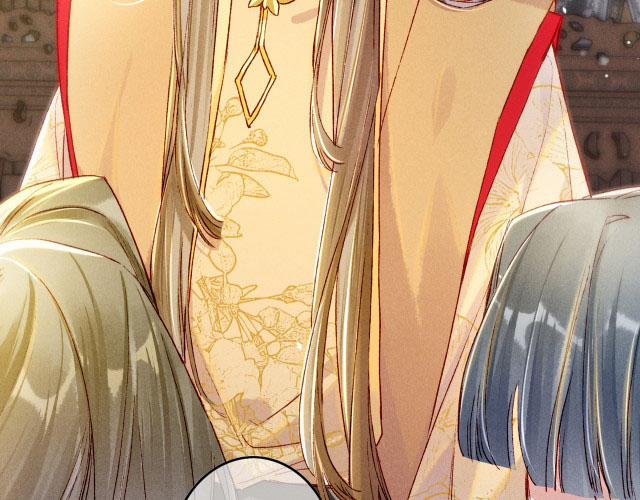 Ta Dựa Vào Mỹ Nhan Ổn Định Thiên Hạ 16 trang 9