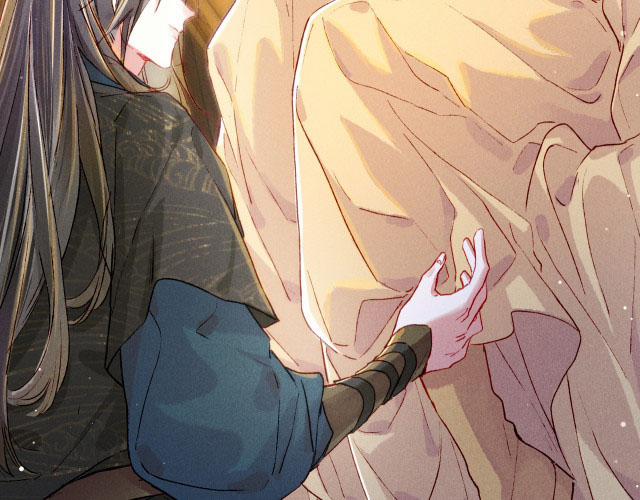 Ta Dựa Vào Mỹ Nhan Ổn Định Thiên Hạ 17 trang 15