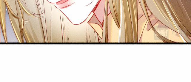 Ta Dựa Vào Mỹ Nhan Ổn Định Thiên Hạ 17 trang 19