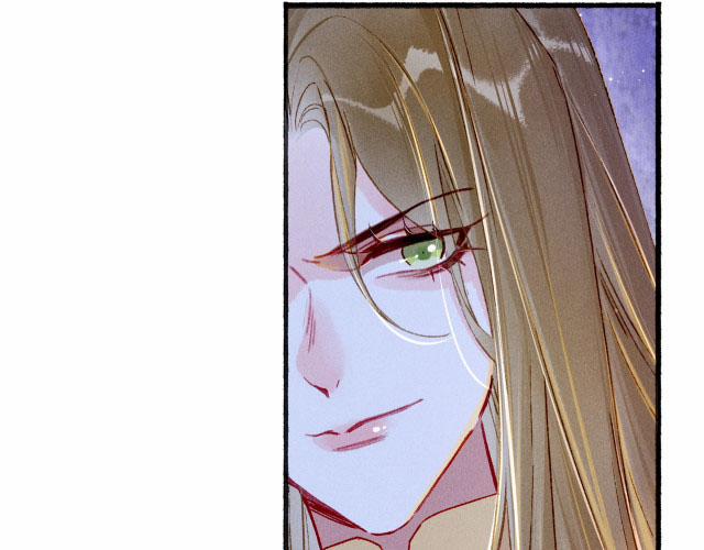 Ta Dựa Vào Mỹ Nhan Ổn Định Thiên Hạ 17 trang 22