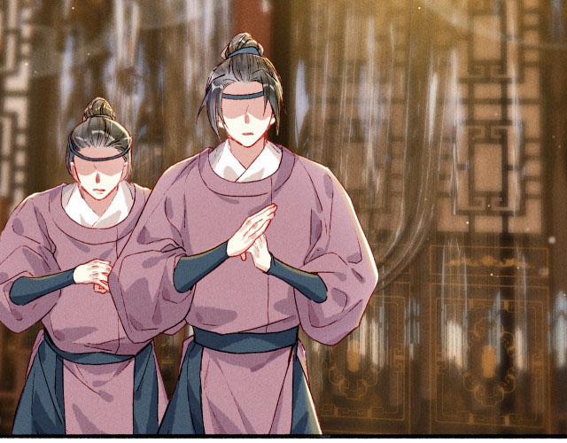 Ta Dựa Vào Mỹ Nhan Ổn Định Thiên Hạ 17 trang 27