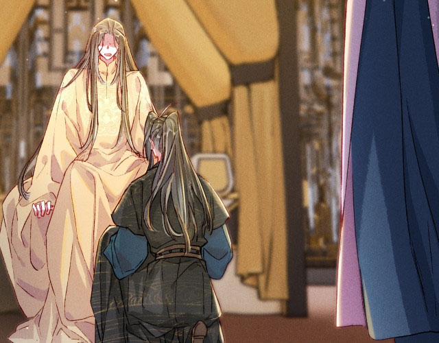 Ta Dựa Vào Mỹ Nhan Ổn Định Thiên Hạ 17 trang 30