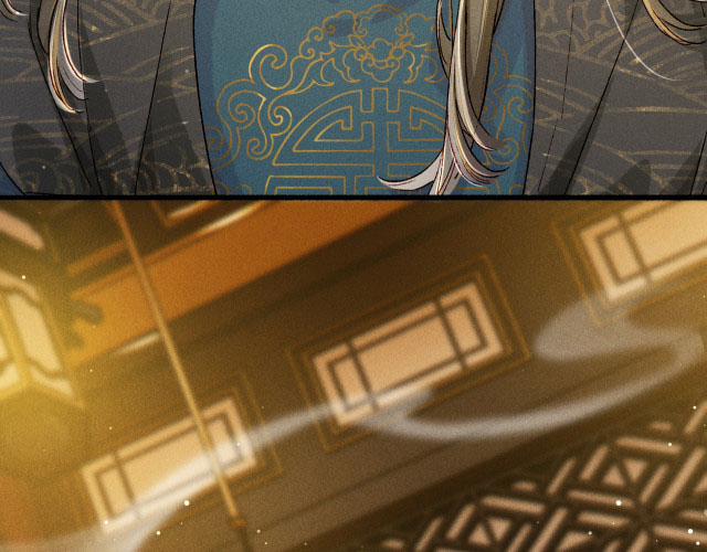 Ta Dựa Vào Mỹ Nhan Ổn Định Thiên Hạ 17 trang 33