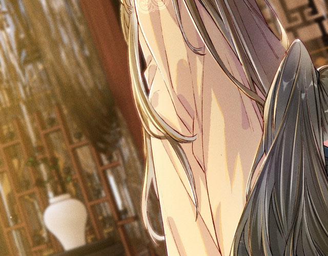 Ta Dựa Vào Mỹ Nhan Ổn Định Thiên Hạ 17 trang 35