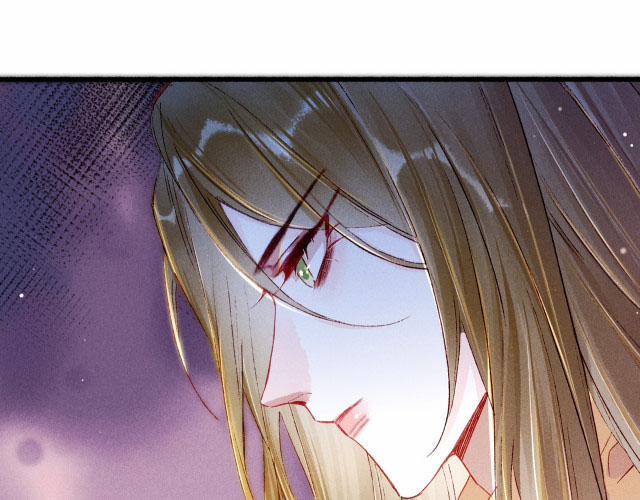 Ta Dựa Vào Mỹ Nhan Ổn Định Thiên Hạ 17 trang 38