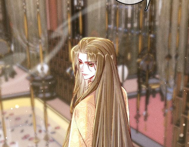 Ta Dựa Vào Mỹ Nhan Ổn Định Thiên Hạ 17 trang 40