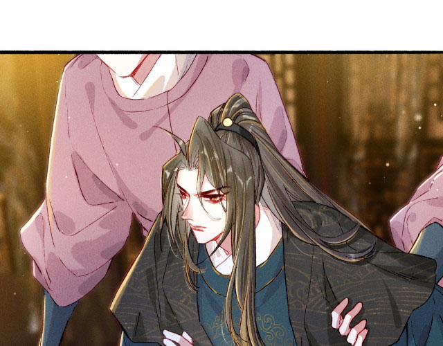 Ta Dựa Vào Mỹ Nhan Ổn Định Thiên Hạ 17 trang 44