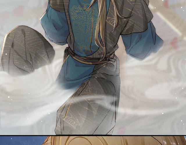 Ta Dựa Vào Mỹ Nhan Ổn Định Thiên Hạ 17 trang 47