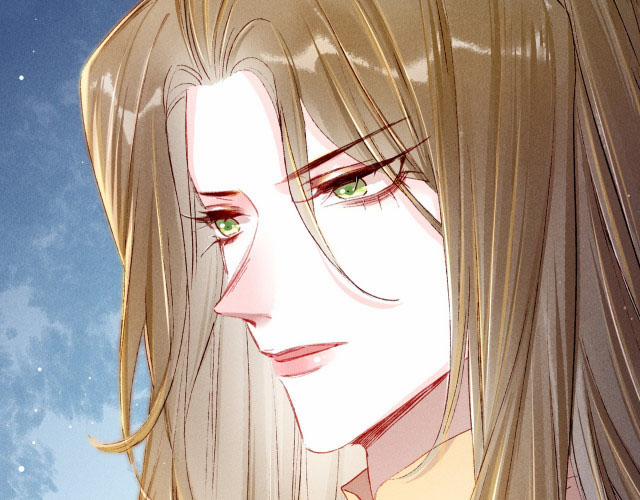 Ta Dựa Vào Mỹ Nhan Ổn Định Thiên Hạ 17 trang 48