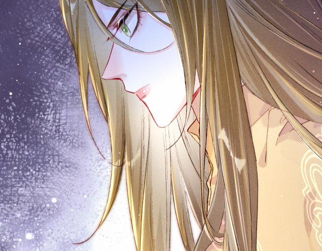 Ta Dựa Vào Mỹ Nhan Ổn Định Thiên Hạ 17 trang 5