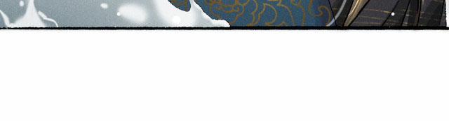 Ta Dựa Vào Mỹ Nhan Ổn Định Thiên Hạ 17 trang 54