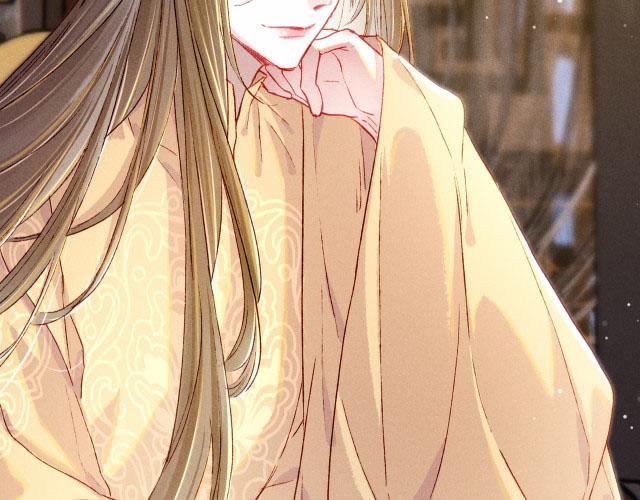 Ta Dựa Vào Mỹ Nhan Ổn Định Thiên Hạ 17 trang 56