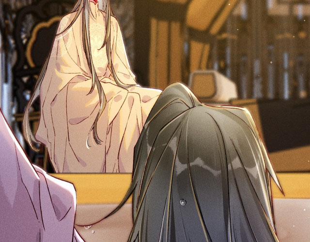 Ta Dựa Vào Mỹ Nhan Ổn Định Thiên Hạ 17 trang 61