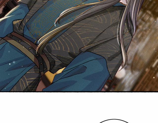 Ta Dựa Vào Mỹ Nhan Ổn Định Thiên Hạ 17 trang 66