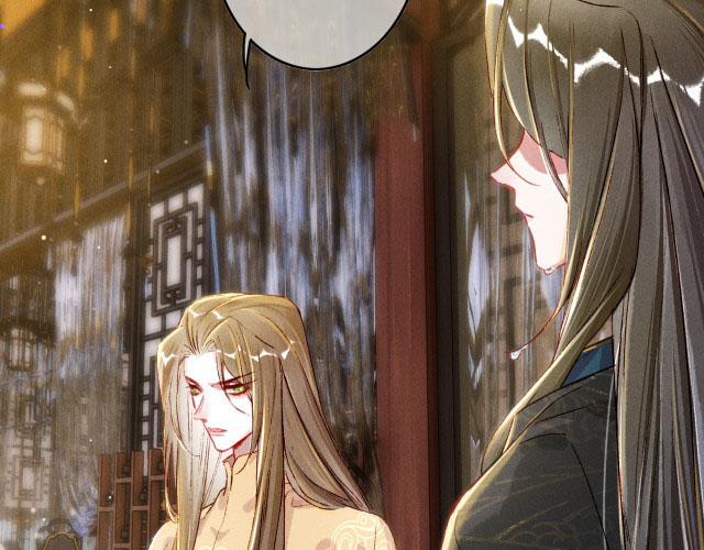 Ta Dựa Vào Mỹ Nhan Ổn Định Thiên Hạ 17 trang 70