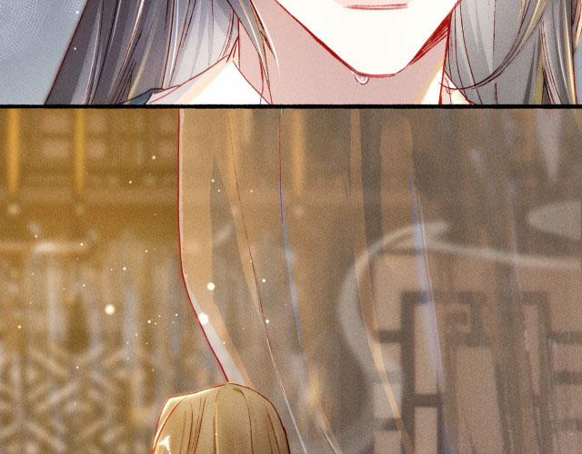 Ta Dựa Vào Mỹ Nhan Ổn Định Thiên Hạ 17 trang 74