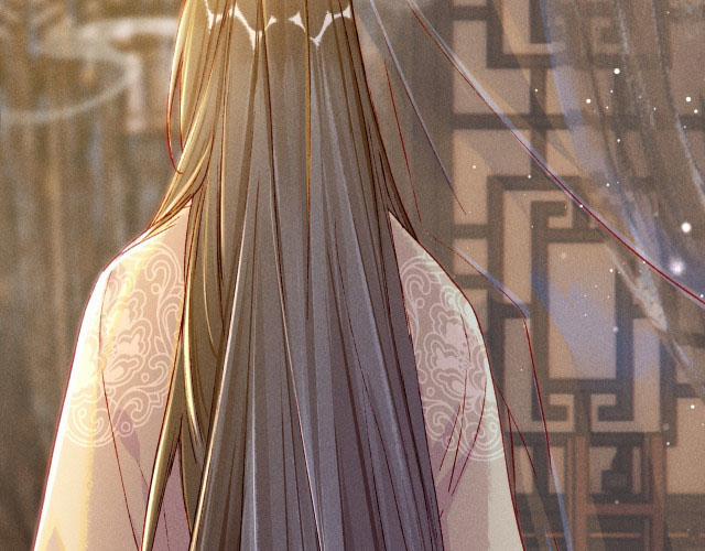 Ta Dựa Vào Mỹ Nhan Ổn Định Thiên Hạ 17 trang 75