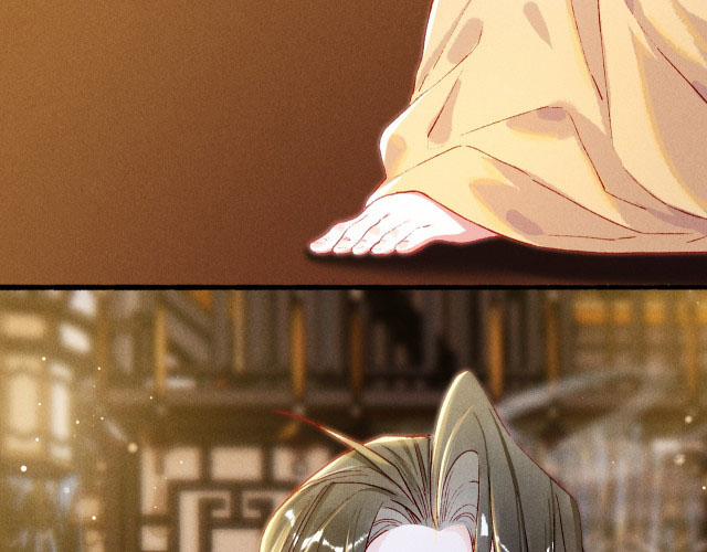 Ta Dựa Vào Mỹ Nhan Ổn Định Thiên Hạ 17 trang 77