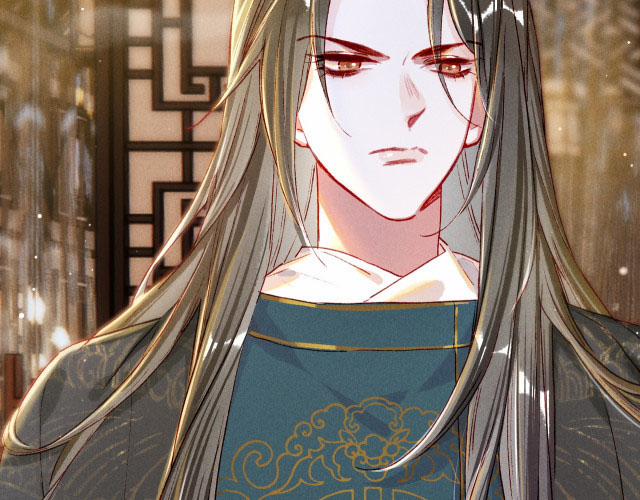 Ta Dựa Vào Mỹ Nhan Ổn Định Thiên Hạ 17 trang 78