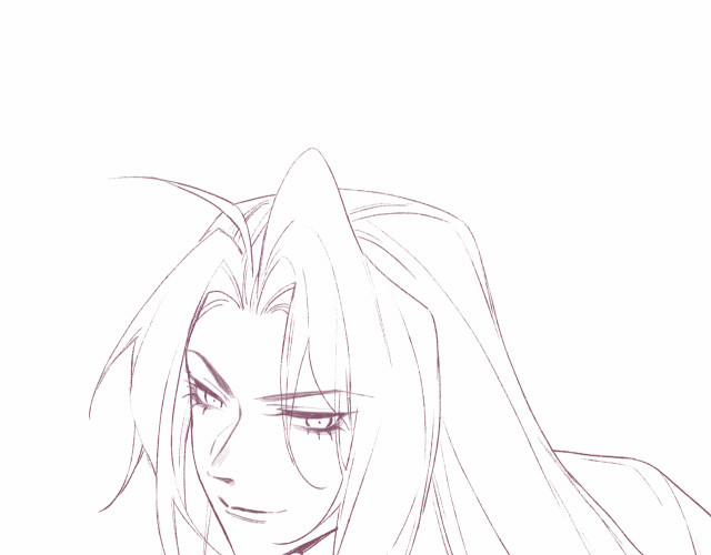 Ta Dựa Vào Mỹ Nhan Ổn Định Thiên Hạ 17 trang 82