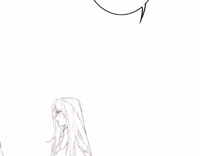 Ta Dựa Vào Mỹ Nhan Ổn Định Thiên Hạ 17 trang 85