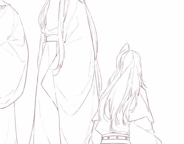 Ta Dựa Vào Mỹ Nhan Ổn Định Thiên Hạ 17 trang 86