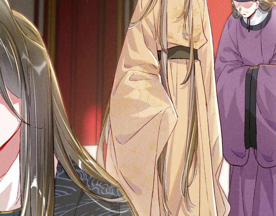 Ta Dựa Vào Mỹ Nhan Ổn Định Thiên Hạ 18 trang 16