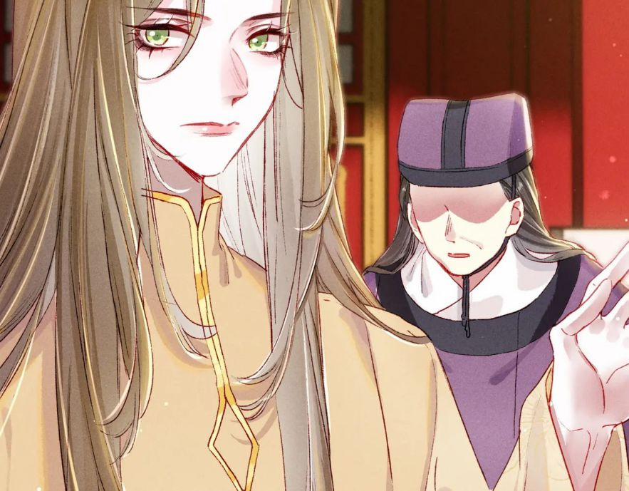 Ta Dựa Vào Mỹ Nhan Ổn Định Thiên Hạ 18 trang 18