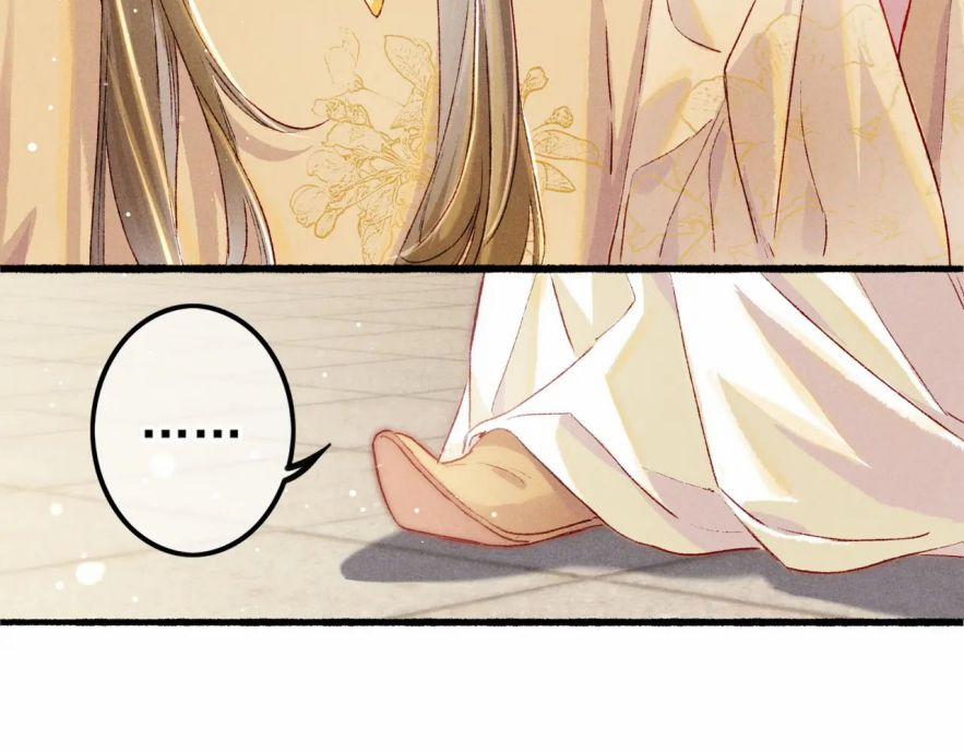 Ta Dựa Vào Mỹ Nhan Ổn Định Thiên Hạ 18 trang 19