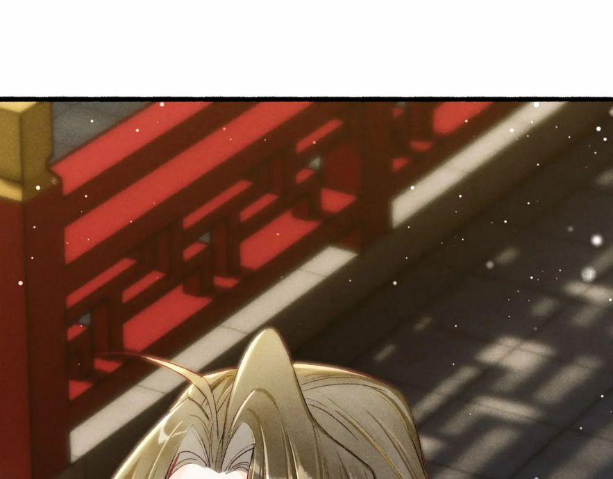 Ta Dựa Vào Mỹ Nhan Ổn Định Thiên Hạ 18 trang 21