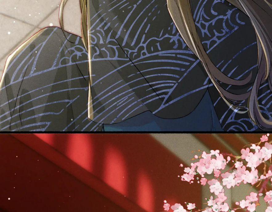 Ta Dựa Vào Mỹ Nhan Ổn Định Thiên Hạ 18 trang 23