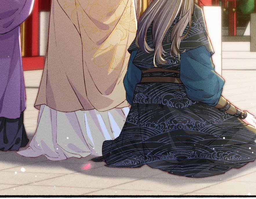 Ta Dựa Vào Mỹ Nhan Ổn Định Thiên Hạ 18 trang 26