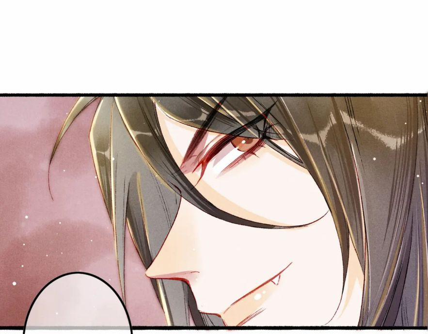 Ta Dựa Vào Mỹ Nhan Ổn Định Thiên Hạ 18 trang 27