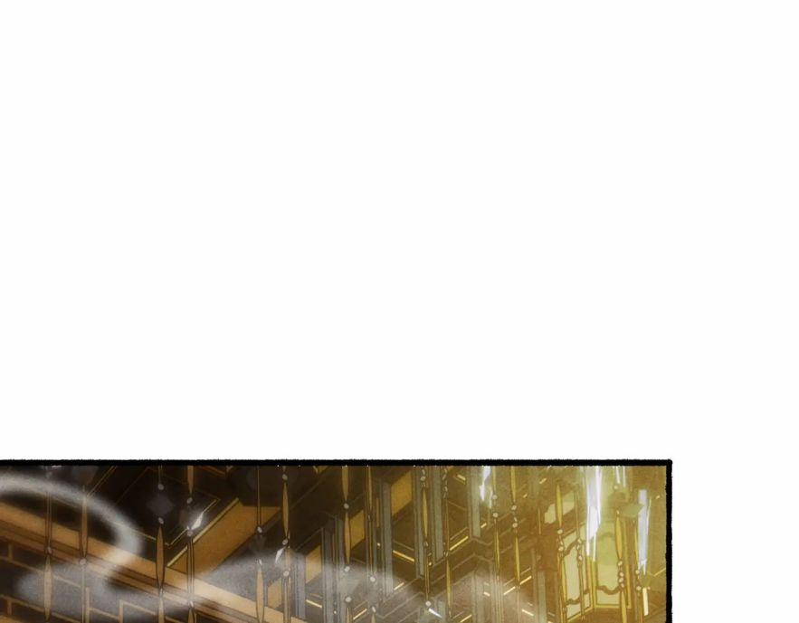 Ta Dựa Vào Mỹ Nhan Ổn Định Thiên Hạ 18 trang 29