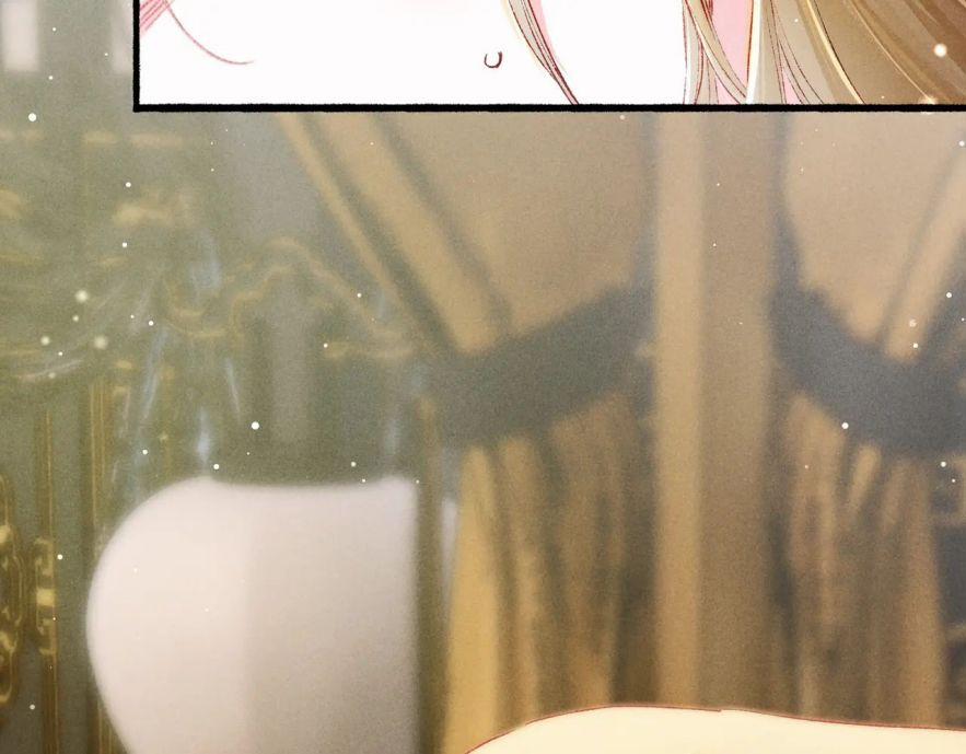 Ta Dựa Vào Mỹ Nhan Ổn Định Thiên Hạ 18 trang 31