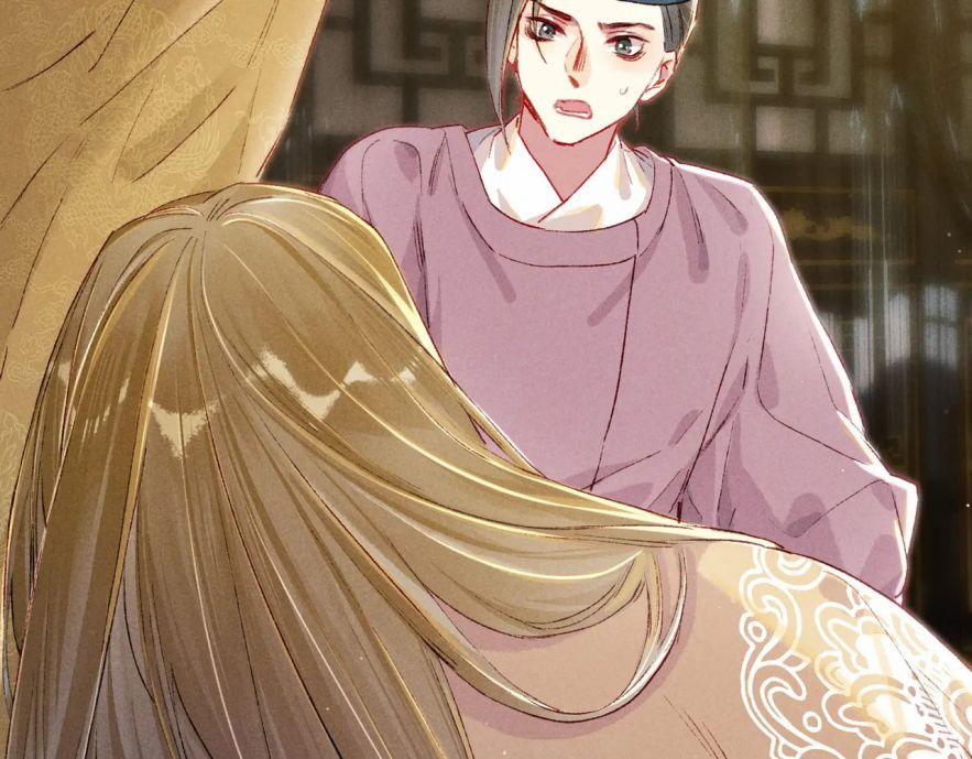 Ta Dựa Vào Mỹ Nhan Ổn Định Thiên Hạ 18 trang 36