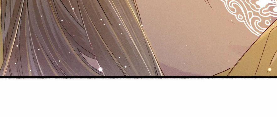 Ta Dựa Vào Mỹ Nhan Ổn Định Thiên Hạ 18 trang 37