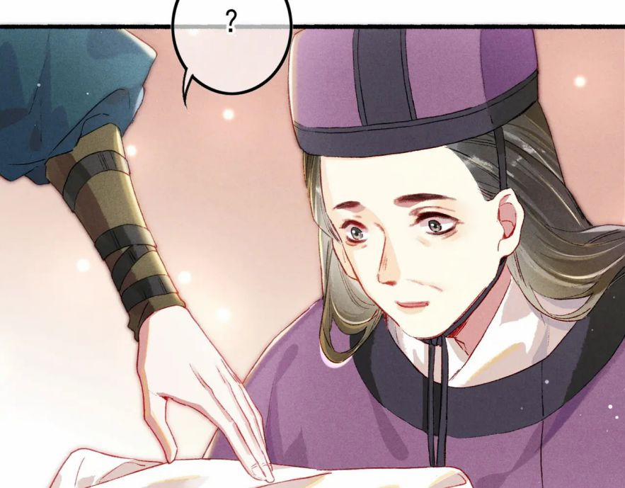 Ta Dựa Vào Mỹ Nhan Ổn Định Thiên Hạ 18 trang 47