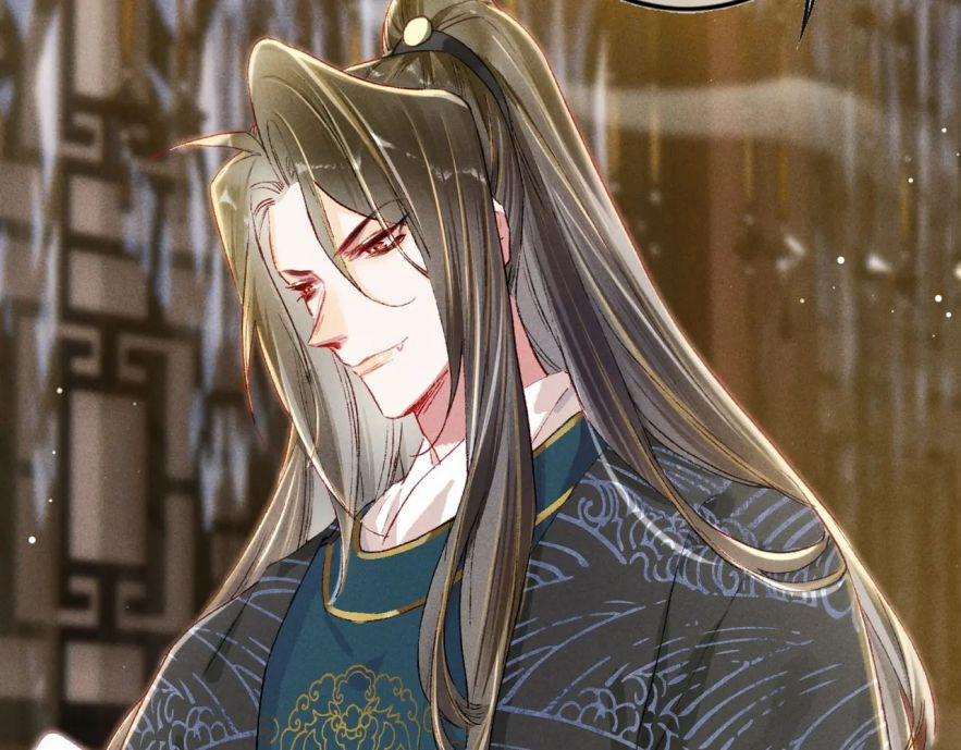 Ta Dựa Vào Mỹ Nhan Ổn Định Thiên Hạ 18 trang 49