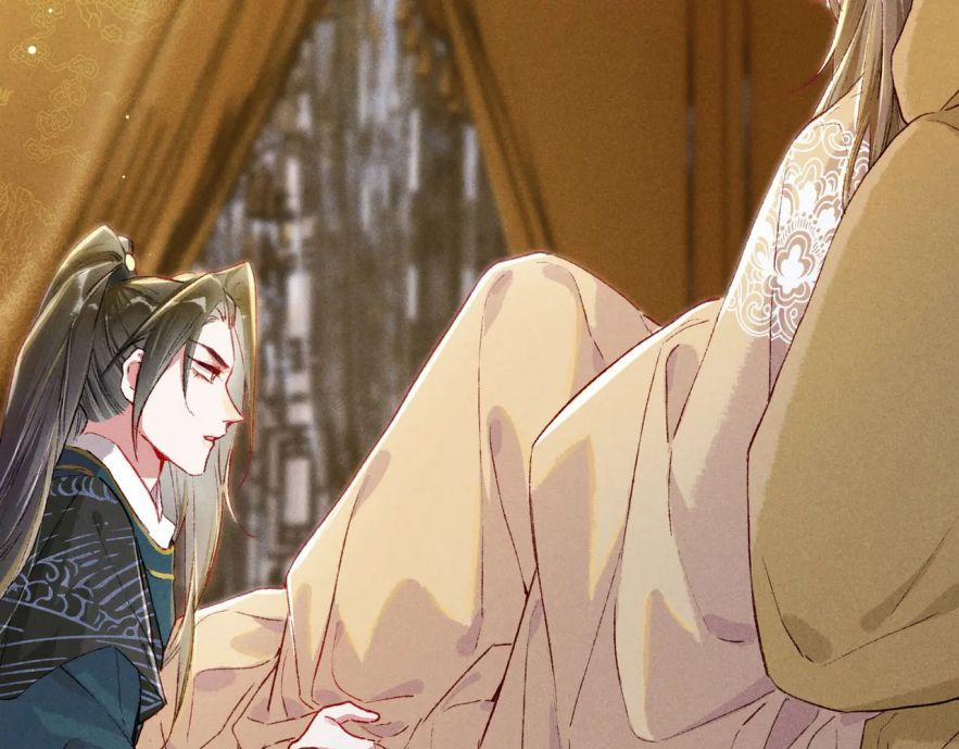 Ta Dựa Vào Mỹ Nhan Ổn Định Thiên Hạ 18 trang 52