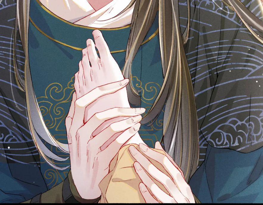 Ta Dựa Vào Mỹ Nhan Ổn Định Thiên Hạ 18 trang 57